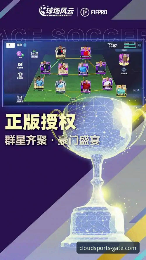 云体育官网流畅体验 云体育官方平台最新动态:流畅体验实测报告与高效使用指南